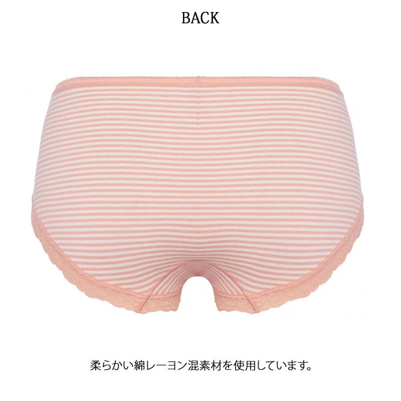 Triumph（トリンプ） ソー ナチュラル ボーイレングスショーツ