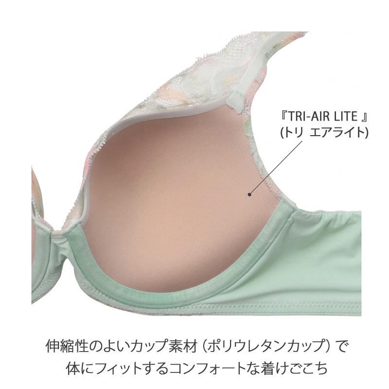 Triumph（トリンプ） 秘めわざ ブラジャー 10223789 TR628シリーズ 3/4