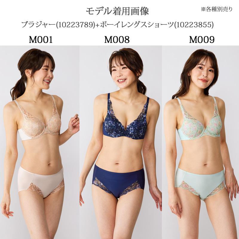 Triumph（トリンプ） 秘めわざ ブラジャー 10223789 TR628シリーズ 3/4