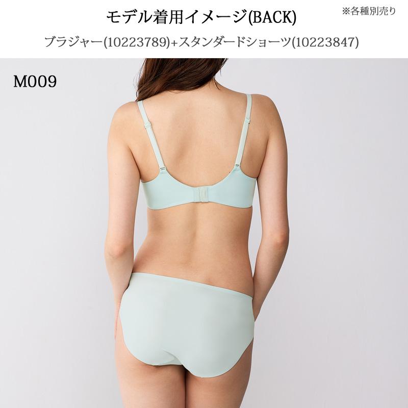 Triumph（トリンプ） 秘めわざ ブラジャー 10223789 TR628シリーズ 3/4