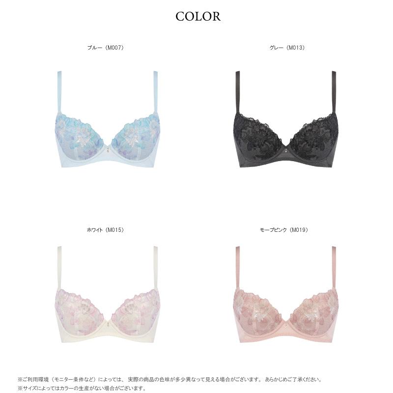 Triumph（トリンプ） ブラCOOL 3/4カップ ブラジャー 10223801 Triumph