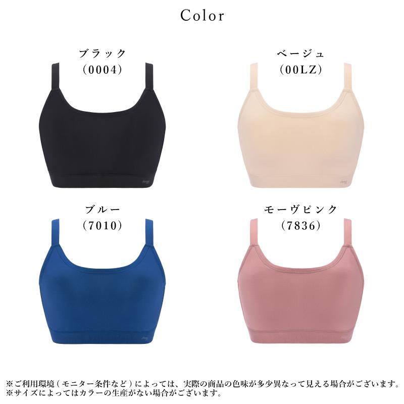 Sloggi トリンプ スロギー ハーフトップ 10225482 Triumph sloggi