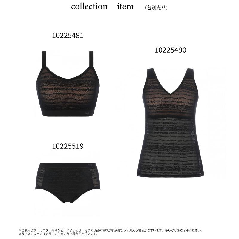 カップ Clutch Kit | ZMS Modul XTend 2290 601 098