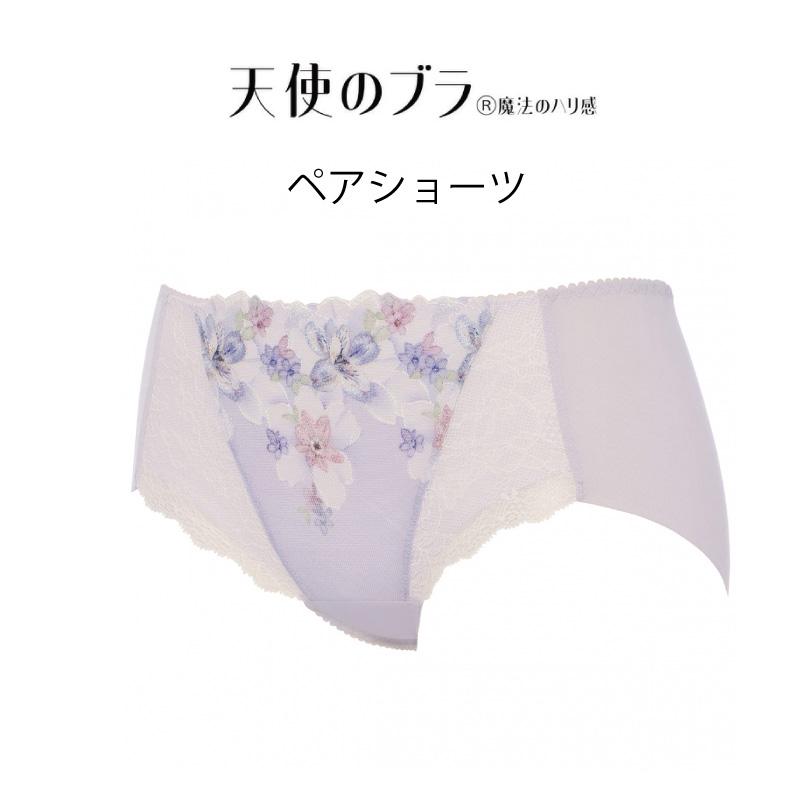 TriumphトリンプTシャツブラ　ボーイズレングスショーツ　L Triumph（トリンプ） ボーイズレングスショーツ 10225550 Triumph 天使
