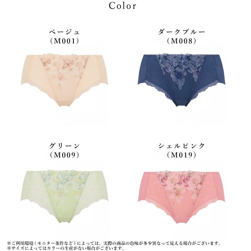 Triumph/トリンプ★着こなしパッド天使のブラ&amp;ショーツ3点★6way/F7 triumph-amosstyle_10216835-b