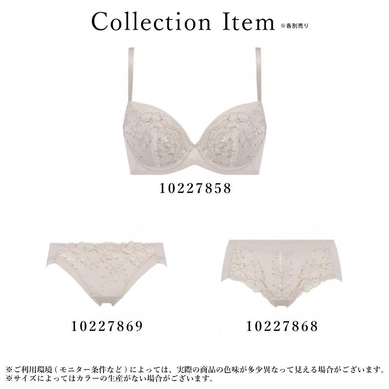 Triumph（トリンプ） 10227858 Triumph ブラクール ブラCOOL TR647 