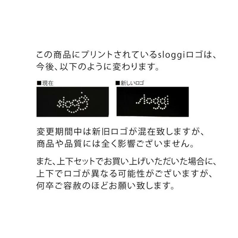 Sloggi トリンプ sloggi スロギー G016シリーズ ZERO FEEL Sloggi トリンプ sloggi スロギー G016シリーズ ZERO FEEL