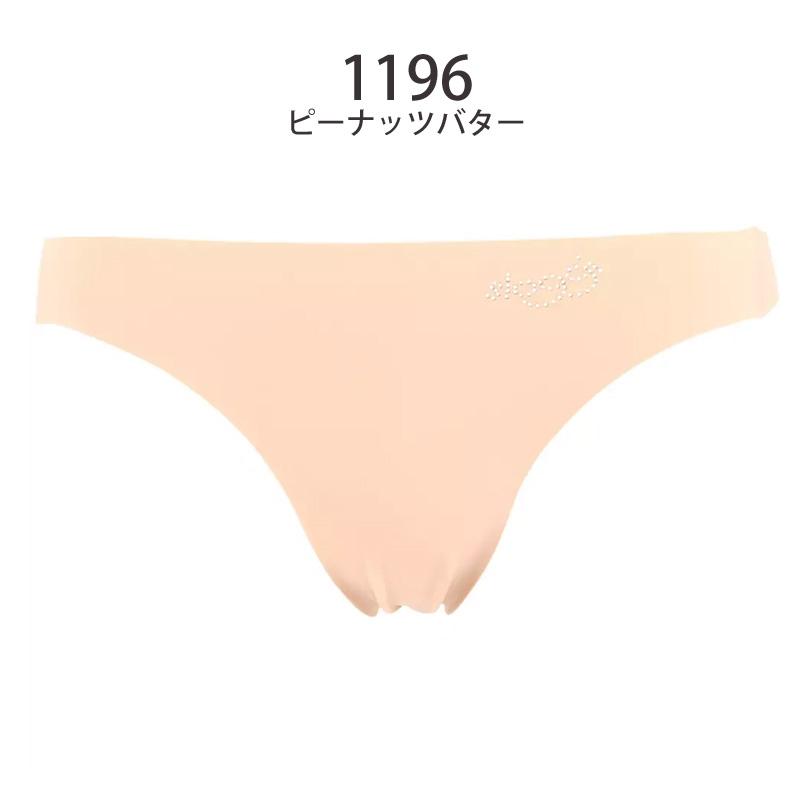 トリンプ sloggi(スロギー) ウルトラヒップストリング Tバックショーツ  T76-2078 10177469 Triumph  m_sale｜i-may｜05