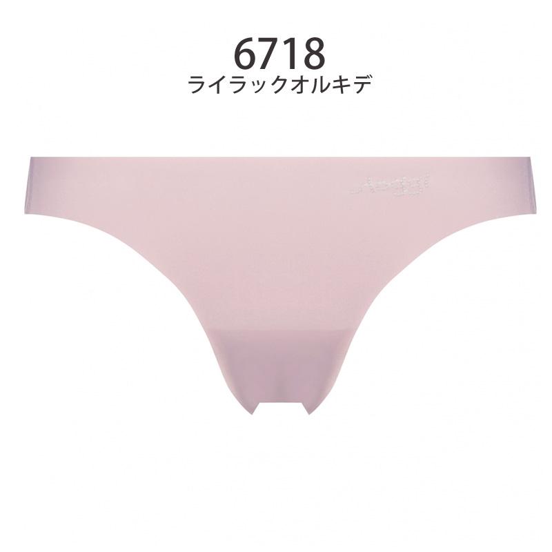 トリンプ sloggi(スロギー) ウルトラヒップストリング Tバックショーツ  T76-2078 10177469 Triumph  m_sale｜i-may｜09