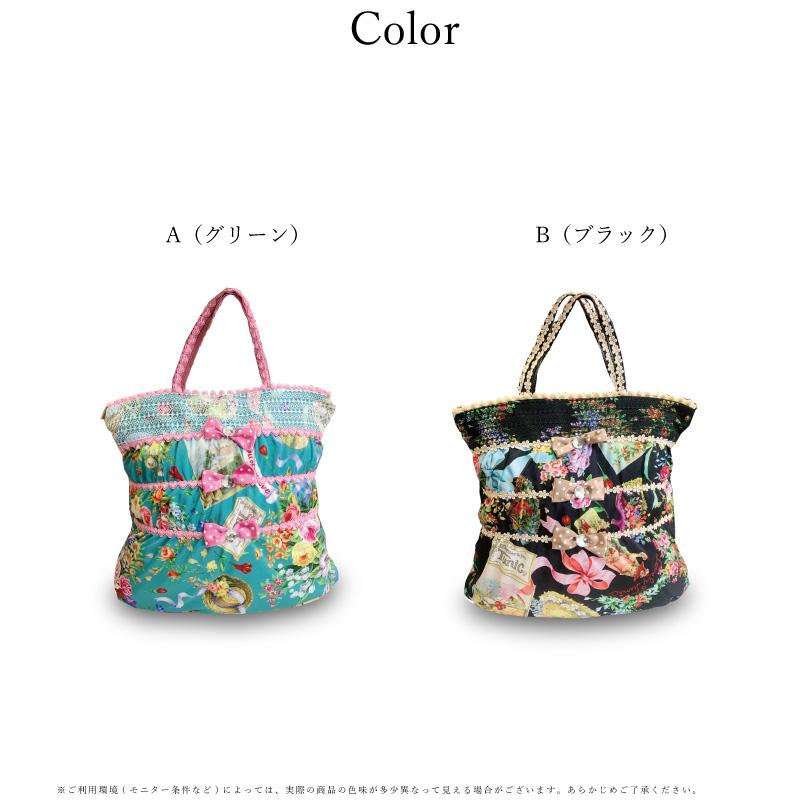 チュニック 先着順TUNIC商品5000円以上でミニタオル進呈 オール
