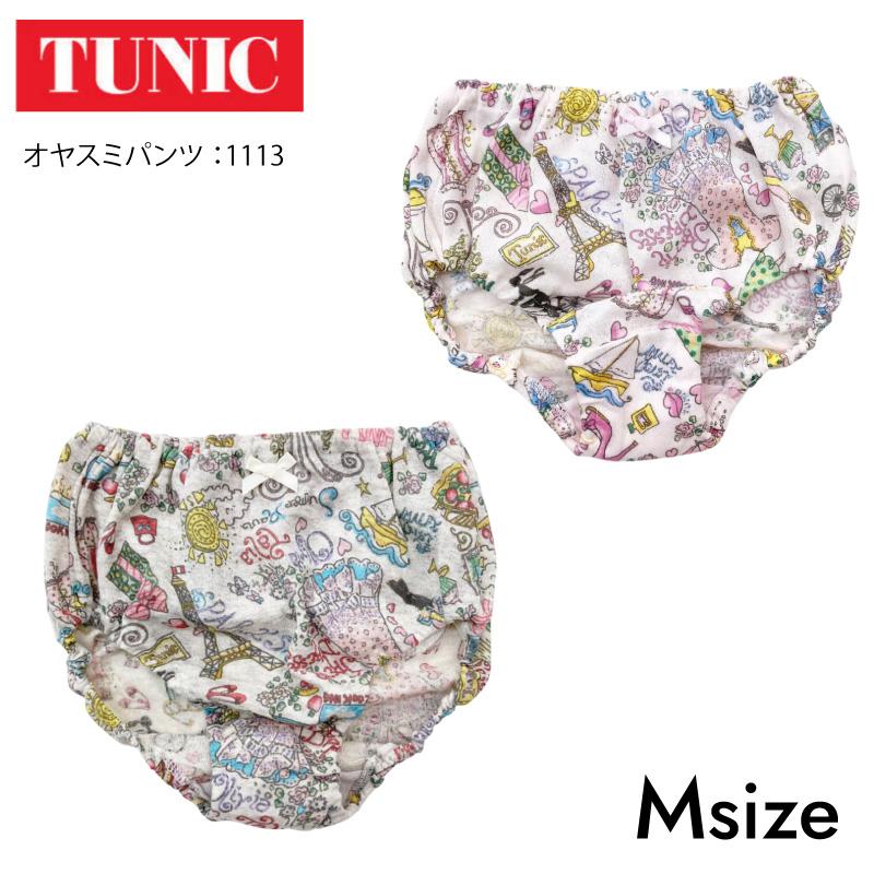 鴨居羊子TUNIC オヤスミパンツ ふんわりやわらか ショーツ 3枚 Mサイズ