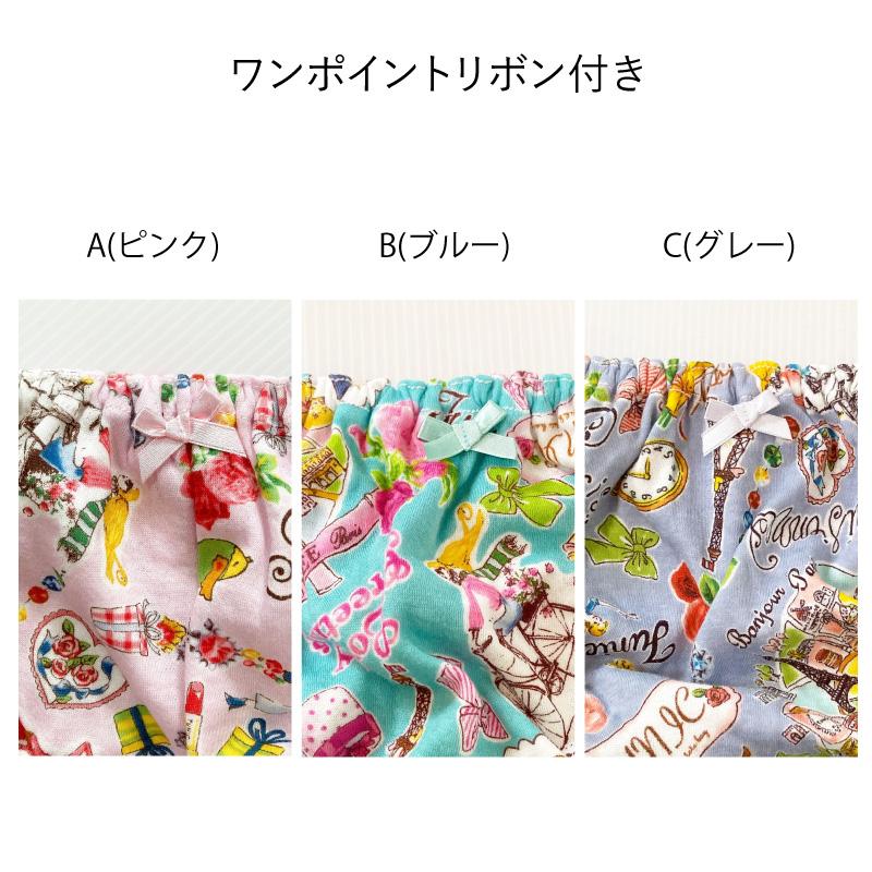 鴨居羊子　TUNIC オヤスミパンツ　ふんわりタッチ綿100% 3枚　LL 鴨居羊子 TUNIC オヤスミパンツ ふんわりタッチ綿100% 3枚 LL