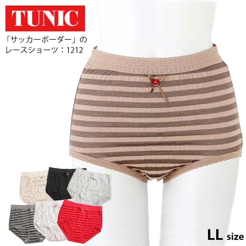 最終値下げ【鴨居羊子】TUNICローンサッカー　綿サマーワンピース　未使用に近い 最終値下げ【鴨居羊子】TUNICローンサッカー 綿サマーワンピース 未