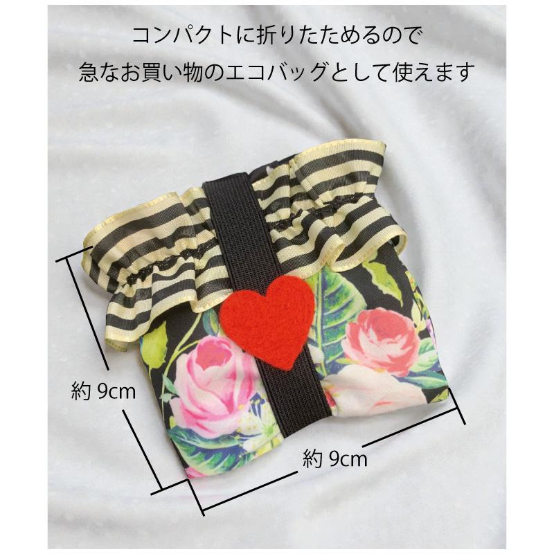 チュニック 先着順TUNIC商品5000円以上でミニタオル進呈 エンジェル 