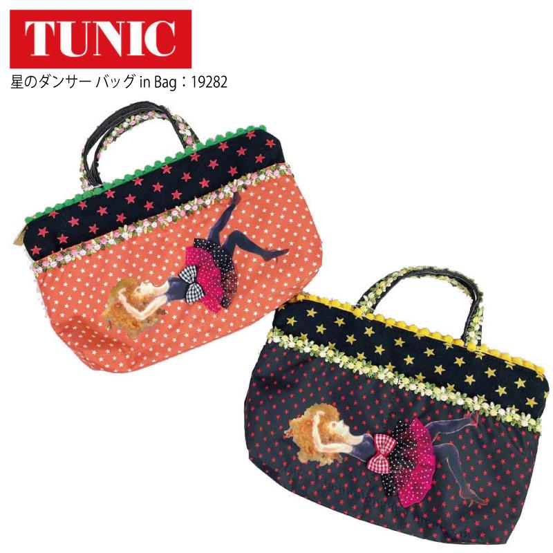 鴨居羊子　TUNIC トップス　トレーナー　イングリッシュティタイム 鴨居羊子 TUNIC トップス トレーナー イングリッシュティタイム