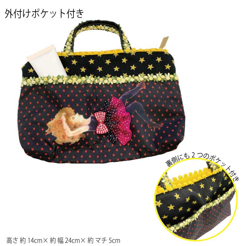 専用です。 チュニック tunic 鴨居羊子 チュニック 30％OFF TUNIC チュニック 鴨居羊子 衿付き全開