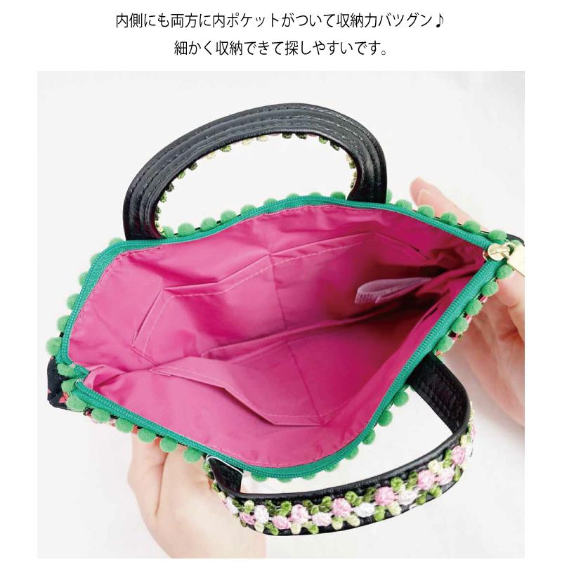 チュニック 先着順TUNIC商品5000円以上でミニタオル進呈 星のダンサー