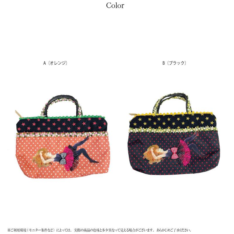 チュニック 先着順TUNIC商品5000円以上でミニタオル進呈 星のダンサー