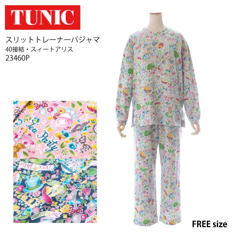 チュニック 先着順TUNIC商品5000円以上でミニタオル進呈 TUNIC 23460P 