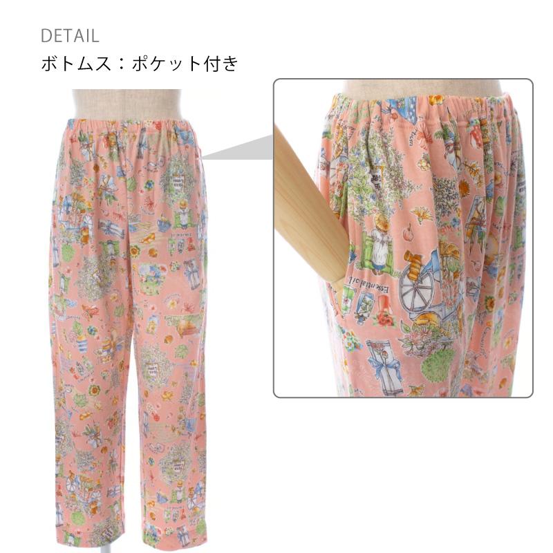 チュニック TUNIC 切り替えパジャマ 80接結 ハーブガーデン フェミニン