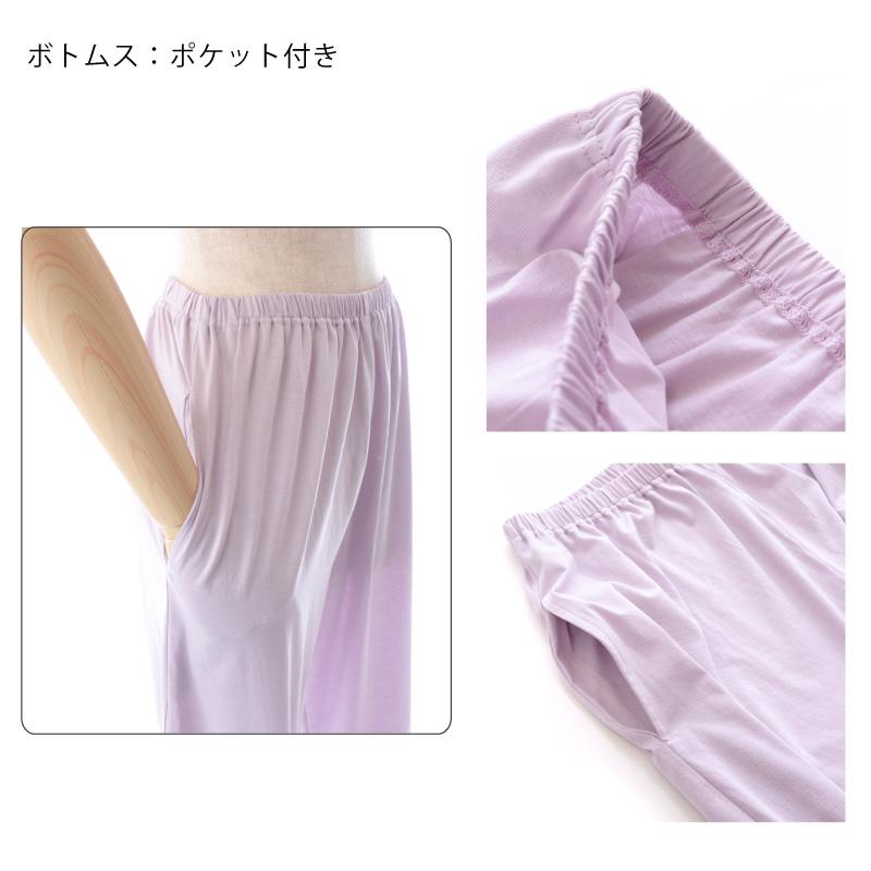 チュニック 先着順TUNIC商品5000円以上でミニタオル進呈 TUNIC 26251P 
