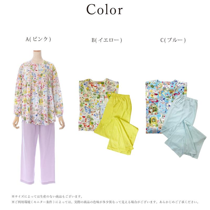 チュニック 先着順TUNIC商品5000円以上でミニタオル進呈 TUNIC 26251P