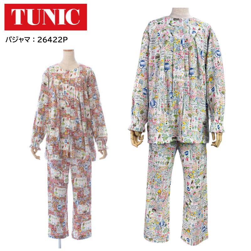 チュニック TUNIC 60接結 小花カントリー 前開きパジャマ 鴨居羊子