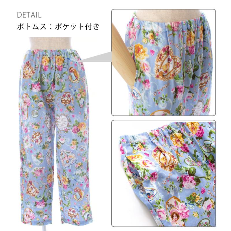 チュニック TUNIC 衿付きパジャマ 29193P ダブルガーゼ・ティータイム