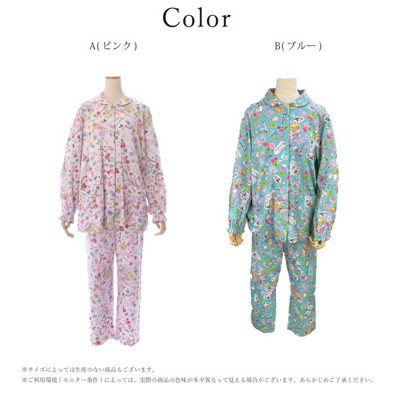チュニック 先着順TUNIC商品5000円以上でミニタオル進呈 TUNIC 全開