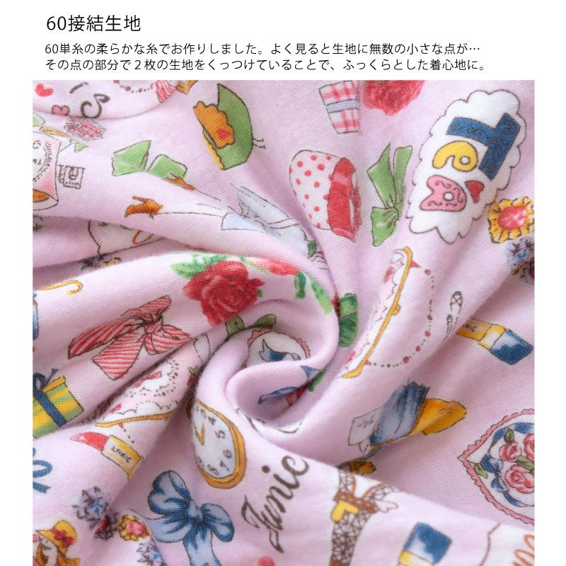 チュニック 先着順TUNIC商品5000円以上でミニタオル進呈 TUNIC 全開