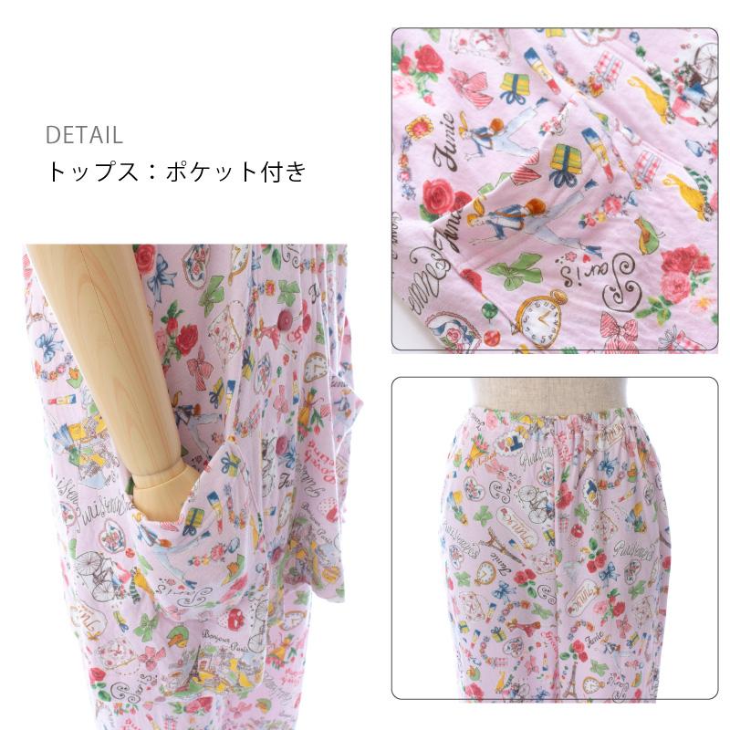TUNIC 鴨居羊子 パジャマ 冬 未使用 チュニック TUNIC 全開パジャマ 29344P 長袖 エッフェル塔 綿100