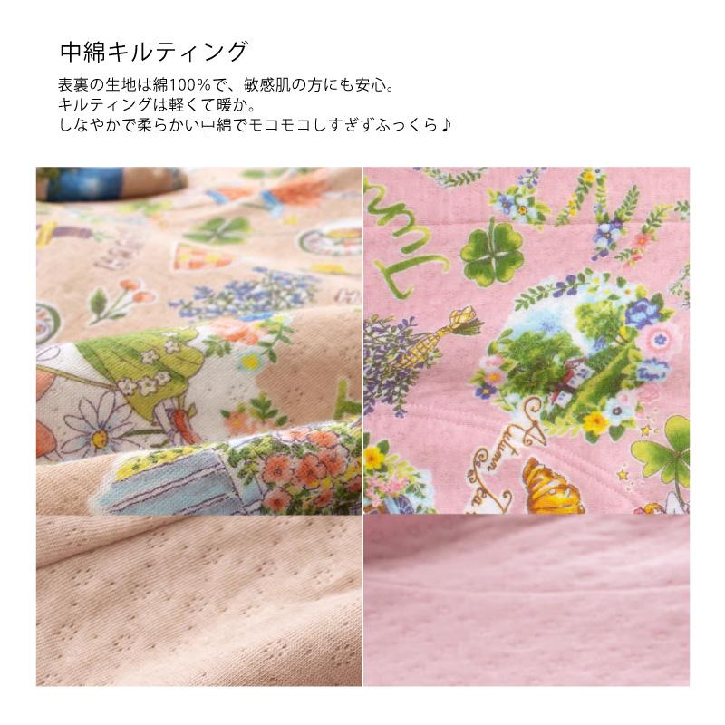 チュニック TUNIC 前開きパジャマ 49410P 衿付き キャットキルト