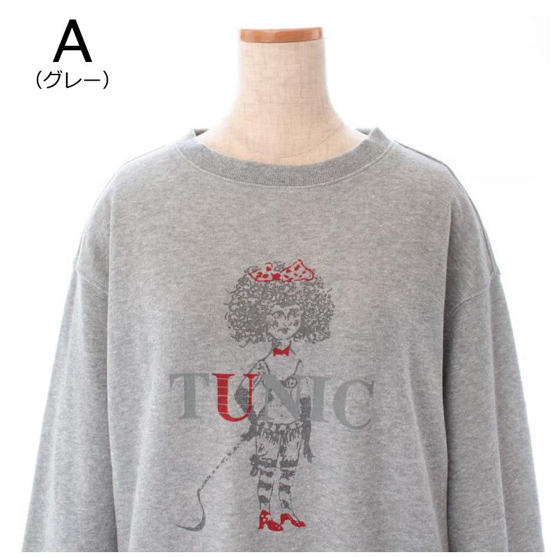チュニック TUNIC トレーナー 6662 鴨居キャラクター アフロ 鴨居羊子