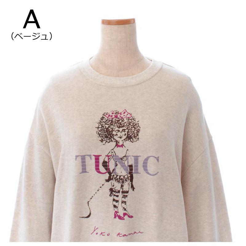TUNIC 鴨居陽子 半袖 楽天市場】チュニック 鴨居 羊子の通販