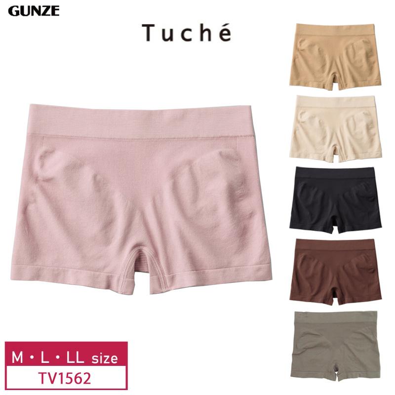 Tuche グンゼ トゥシェ ショーツ TV1562 GUNZE のびのび3D成型 Tuche グンゼ トゥシェ ショーツ TV1562 GUNZE のびのび3D成型