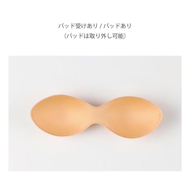 ツクモガミ(フルブラスト) tsumori chisato SLEEP ワコール ツモリチサト フルカップブラ