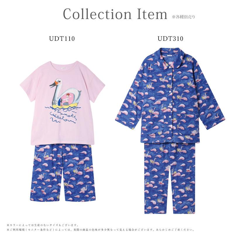 tsumori chisato SLEEP ワコール Wacoal ツモリチサト UDT110 パジャマ
