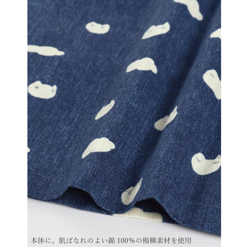 新品 ワコール ツモリチサト 綿100％ パジャマ あったか素材 L tsumori chisato SLEEP ワコール Wacoal ツモリチサト UDT119 パジャマ