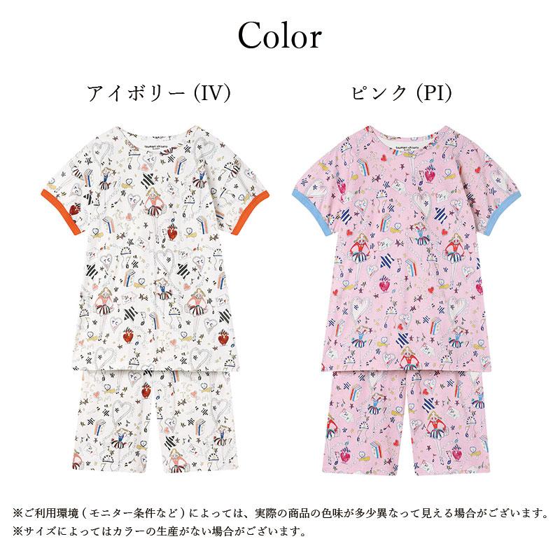 ワコール ツモリチサト UDT122 Wacoal tsumori chisato SLEEP パジャマ ルームウェア 4分袖 6分丈 かぶりタイプ 綿100% S・M・Lサイズ 3wY 爆買の画像