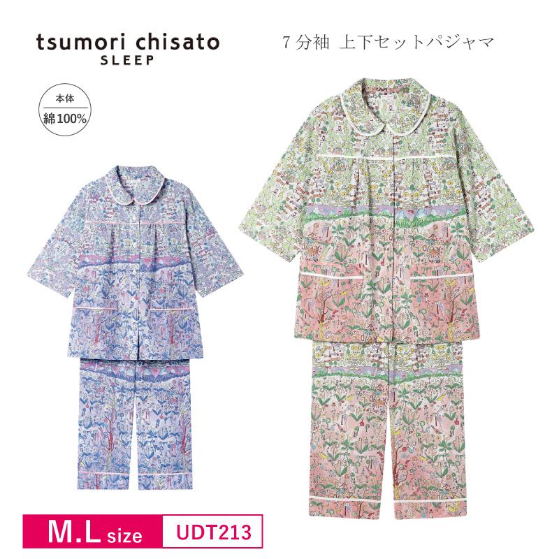 ワコール Wacoal ツモリチサト tsumori chisato SLEEP UDT213 パジャマ