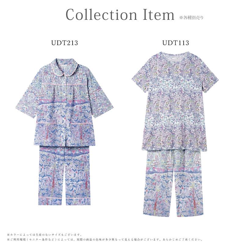 ワコール Wacoal ツモリチサト tsumori chisato SLEEP UDT213 パジャマ