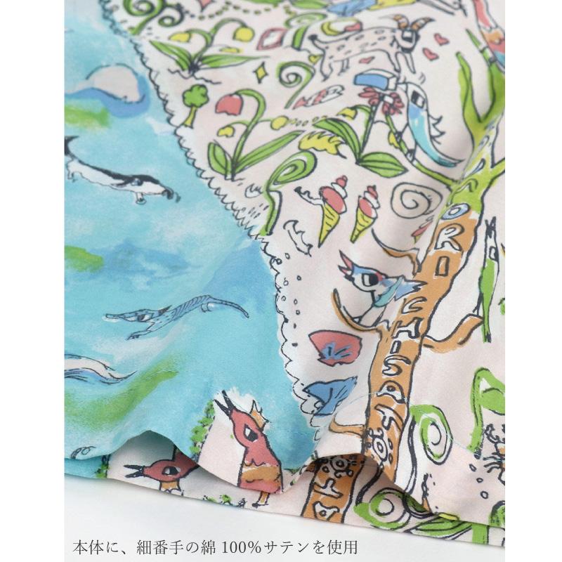 ワコール Wacoal ツモリチサト UDX506 tsumori chisato SLEEP パジャマ ルームウェア 10分袖 10分丈 全開タイプ 綿100% サテン M・Lサイズ 3wY_5