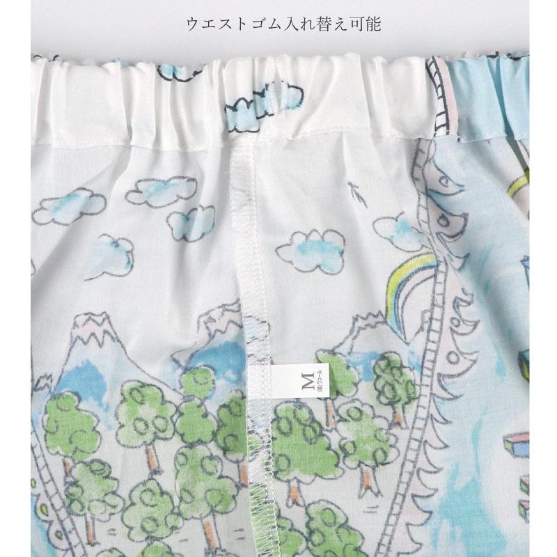 ワコール Wacoal ツモリチサト UDX506 tsumori chisato SLEEP パジャマ ルームウェア 10分袖 10分丈 全開タイプ 綿100% サテン M・Lサイズ 3wY_6