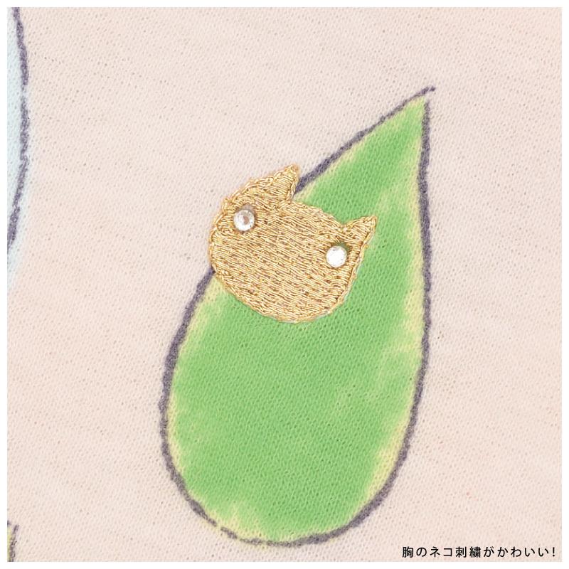 海外最新 送料無料 10 Off ワコール Wacoal ツモリチサト パジャマ ロング袖ロングパンツ ワンポイント刺繍 しずく柄 猫 Tsumori Chisato Sleep M Lサイズ Udx514 インナーショップ メイクリーン 通販 Paypayモール 期間限定 半額以下 Www Yalaphone Com