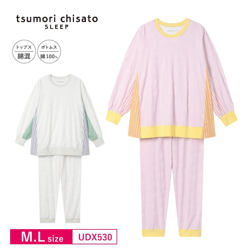新品！ワコール　ツモリチサト　長袖長ズボンパジャマ　ルームウェア　Mサイズ tsumori chisato SLEEP ワコール Wacoal ツモリチサト パジャマ UDX530