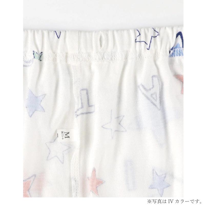 tsumori chisato SLEEP ワコール ツモリチサト パジャマ UDX558 wacoal