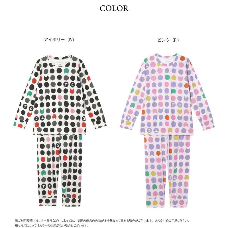 ツモリチサトパジャマ美品 ATSUKO MATANO by WACOAL ワコール ツモリチサトパジャマ UDX598