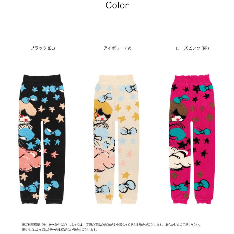 WACOAL（ワコール） ツモリチサト 毛パン UEY667 Wacoal tsumori