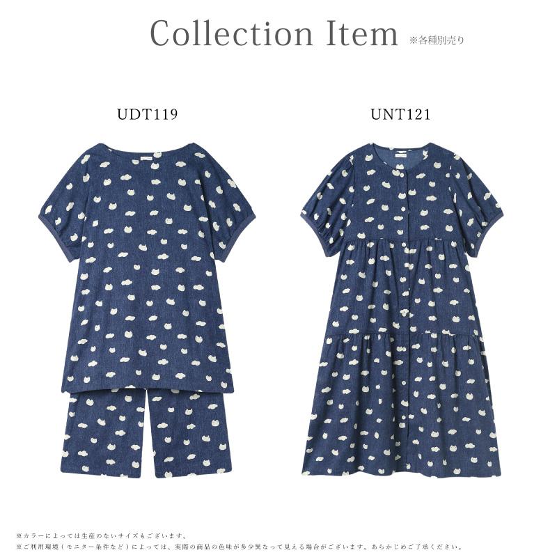 tsumori chisato SLEEP ワコール Wacoal ツモリチサト UNT121 パジャマ