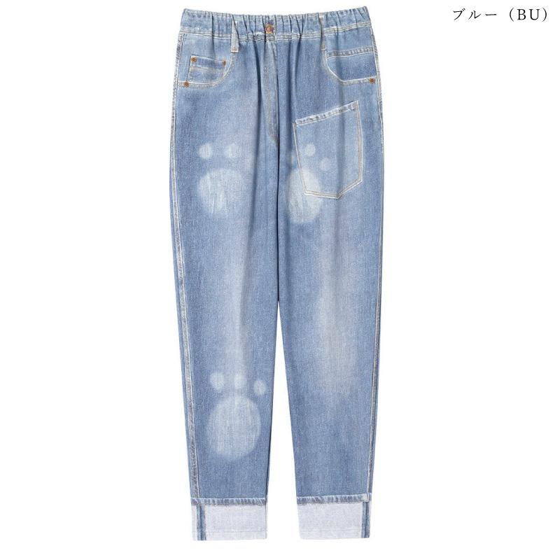 tsumori chisato SLEEP ワコール ツモリチサト ボトムス UOX558 wacoal